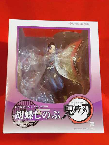 鬼滅の刃 胡蝶しのぶ 1/7スケール 塗装済み完成品フィギュア FunnyKnights