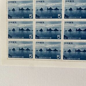 o即決 ５円切手 切手シート 第２次国立公園シリーズ 富士箱根伊豆国立公園 石廊崎 シミありますの画像3