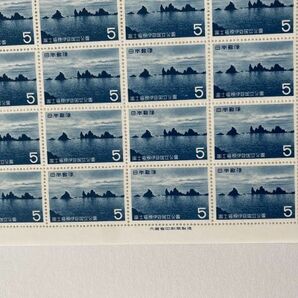 o即決 ５円切手 切手シート 第２次国立公園シリーズ 富士箱根伊豆国立公園 石廊崎 シミありますの画像5