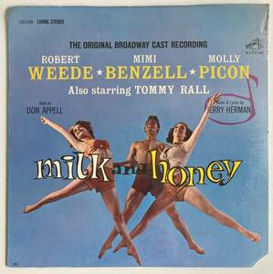 Milk and honey (The Original Broadway Cast Recording) / lyrics * composition : Jerry * Hamann rice record LP RCA LSO-1065 unopened Cutout