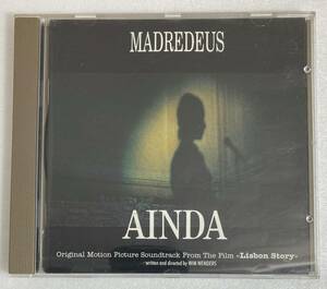 リスボン物語 (1995) マドレデウス 蘭盤CD EMI 32636 2