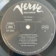 オスカー・ピーターソン (Oscar Peterson) Trio/ トゥナイト 国内盤LP PO MV 3004 STEREO 帯無し_画像4