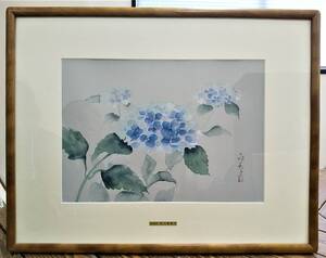 ★ Акварельная живопись Kimiko Arakawa "Hydrangea" Японская картина подписана подписанная подпись Серрадин ★ 194