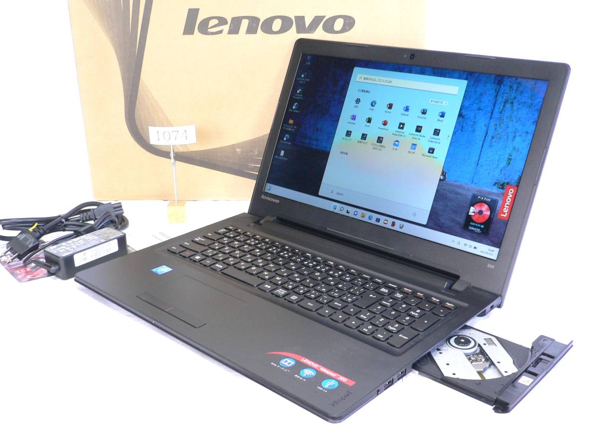 2023年最新】ヤフオク! -lenovo ideapad 300 80m(パソコン)の中古品