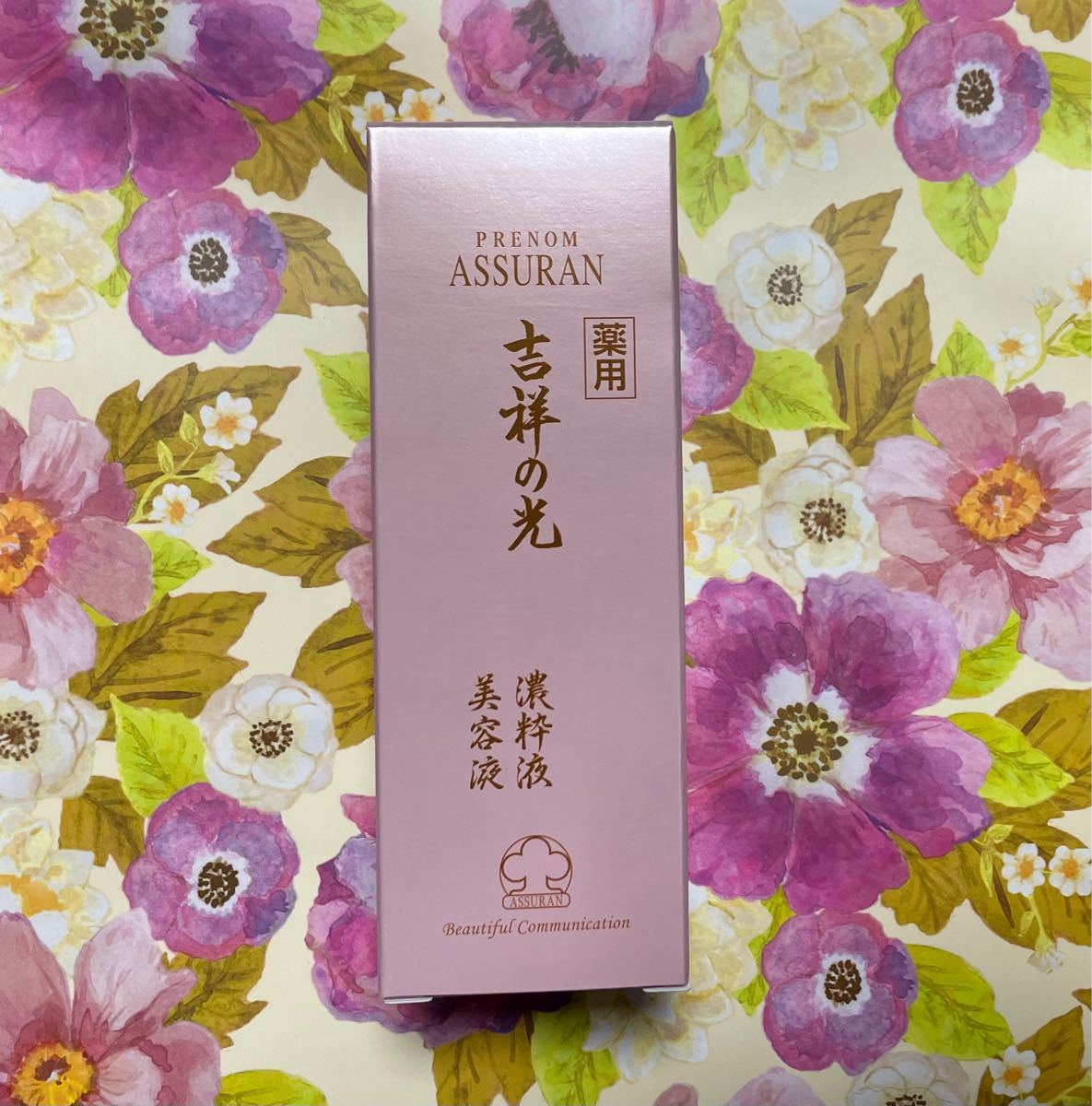 工場直送 精潤水 濃粋液 ekkocameroun.com