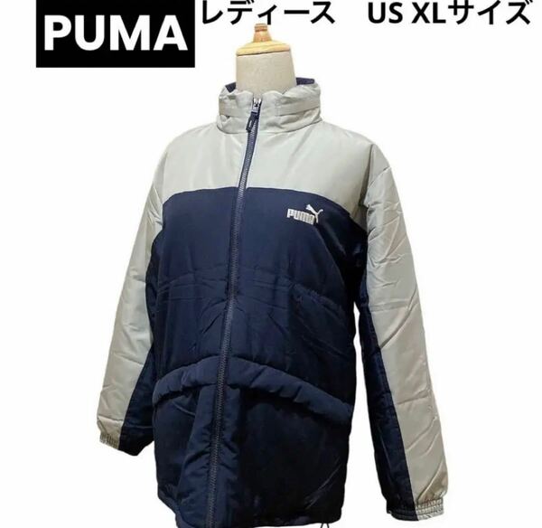 PUMA プーマウィンドブレーカー　レディース　US XLサイズ