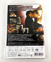 【即決】DVD「エクスタシー・ワンス・モア 愛をもう一度('01米) Cold Heart」ナスターシャ・キンスキー主演_画像2