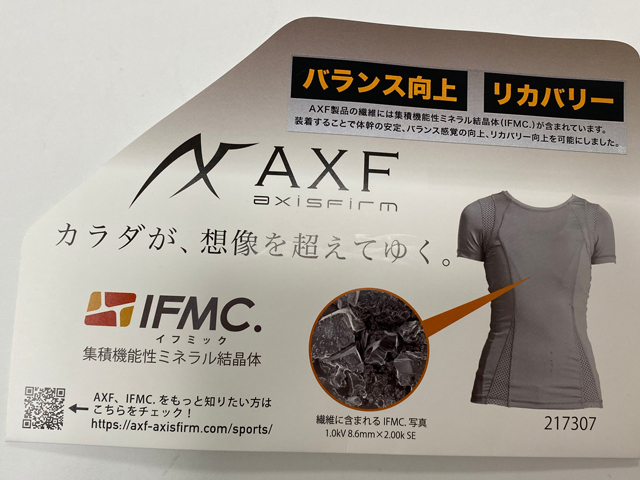 AXF/アクセフレディース クルーネック半袖Tシャツ定価14080円 ブルー M