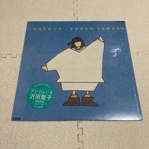 【カラー盤】LP 沢田聖子 アンジェーヌ INGENUE