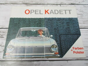 【希少】 OPEL オペル KADETT 観音折り 販売 カタログ パンフレット レトロ ビンテージ 旧車 外車 当時物 