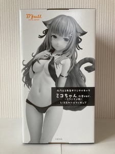 [ new goods unopened ] autumn .... raw original Cara miko Chan swimsuit ver.li fine version 1/7 scale has painted final product figure 