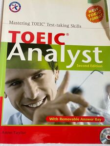 TOEIC Analyst 2nd edition Student Book and MP3 CD 別冊解答付 