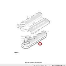 新品 ランドローバー タペットカバーパッキン ディフェンダー1987～2006/ RANGE ROVER CLASSIC/DISCOVERY 1/300TDI ERR2409 社外品_画像2