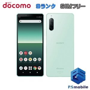 ヤフオク ドコモ スマホ Xperia 本体の中古品 新品 未使用品一覧 ヤフオク ドコモ スマホ Xperia 本体の中古品 新品 未使用品一覧