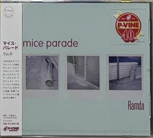 【 Mice Parade Ramda 】ポストロック マイス・パレード ラムダ Post-Rock FatCat Records Swirlies Jim O'Rourke clammbon Deradoorian