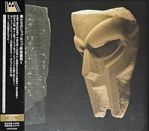 【 MF Doom Born Like This 】Viktor Vaughn Underground hip-hop Madlib Metal Face KMD Stones Throw ドゥーム J Dilla Jazzy Sport 名盤