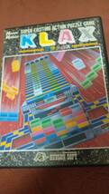 「KLAX クラックス」 X68000 箱説付き 5"2HD ハドソン_画像1