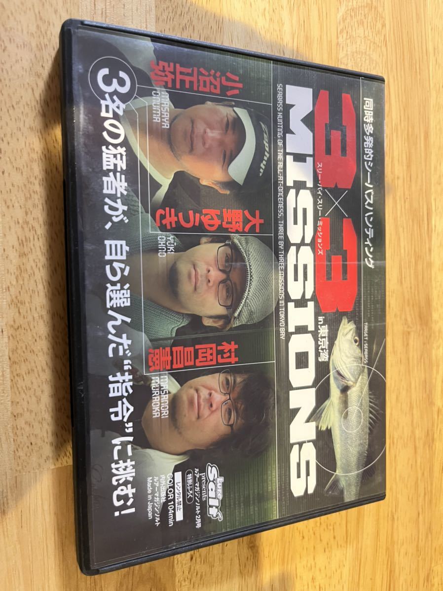 DVD 合気という奇跡 高岡 英夫 - www.procaresalud.com