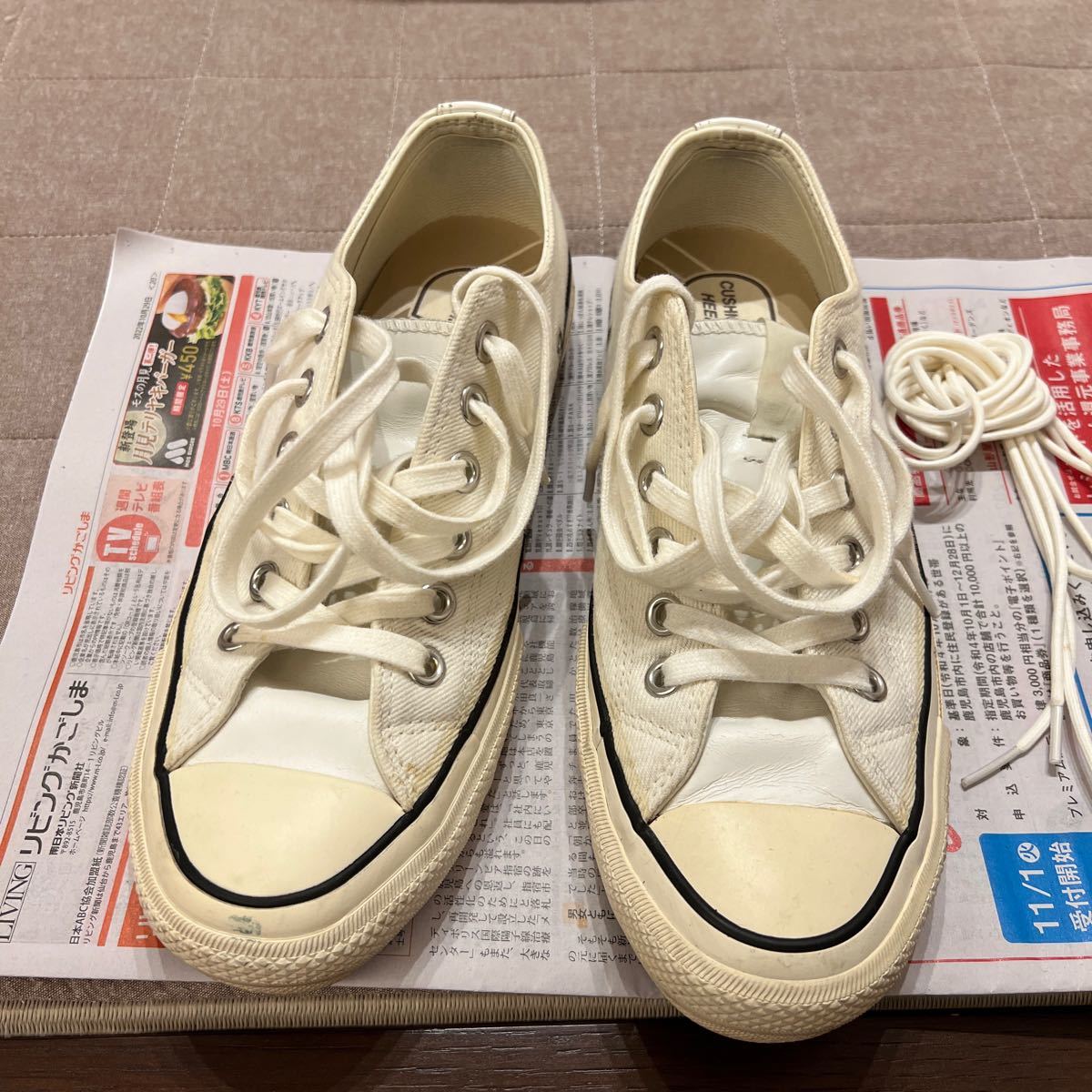 新品】 converse addict/natural 27.5cm | veranstaltungen.lkz.de