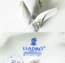 【送料無料】LLADRO リヤドロ 花飾りの 白ウサギ 2体セット ホワイト ラビット フィギュア 動物 装飾欠けあり インテリア 置き物 うさぎ 兎_画像9