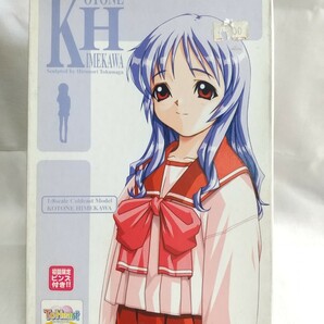 ●1/8　To Heart　姫川琴音　ピンズ付き　KOTOBUKIYA　寿屋　原型製作：徳永弘範　美少女　フィギュア