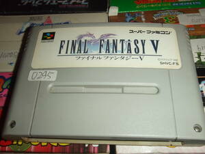 ファイナルファンタジーⅤ FF スーパーファミコン SFC SNES 295 FAINAL FANTASY Ⅴ