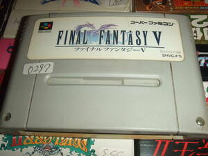 ファイナルファンタジーⅤ FF スーパーファミコン SFC SNES 297 FAINAL FANTASY Ⅴ