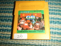 スーパドンキーコング GB ゲームボーイ 26 SUPER DONKEY KONG GB_画像1