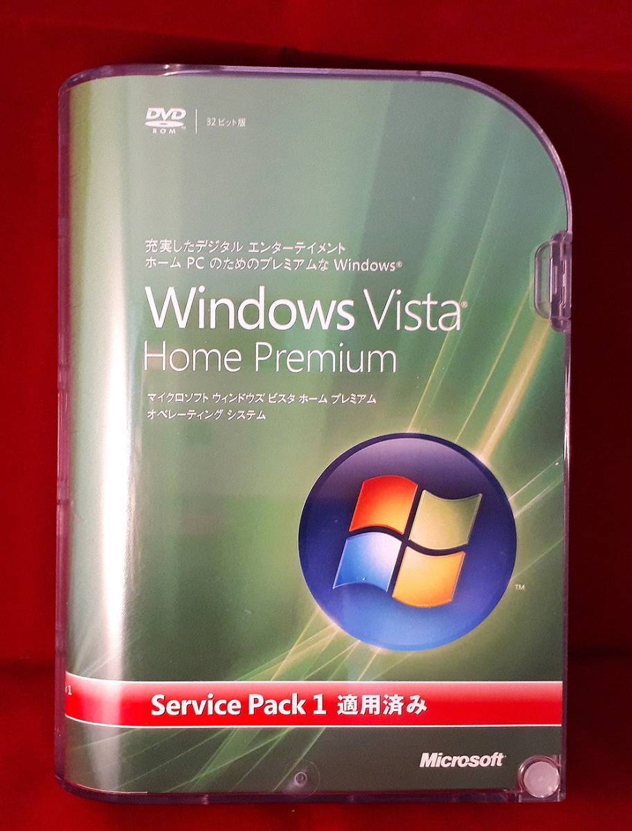 ヤフオク! - Windows Vista(オペレーティングシステム Windows)の中古 