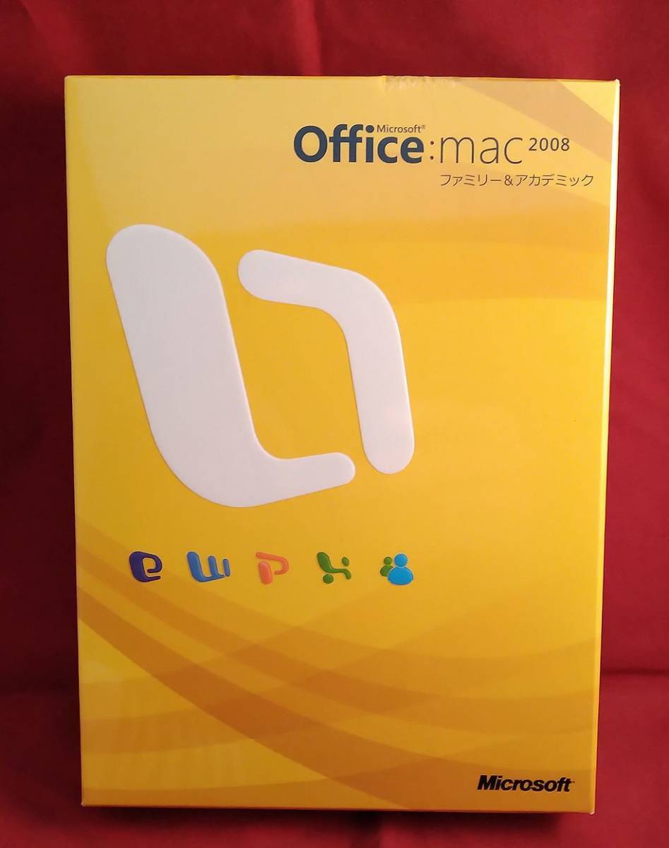 ヤフオク! -microsoft office(Mac)の中古品・新品・未使用品一覧