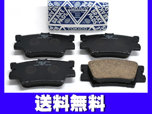 サイ SAI AZK10 ブレーキパッド リア トキコ TOKICO 日本製 H22.07～ 送料無料