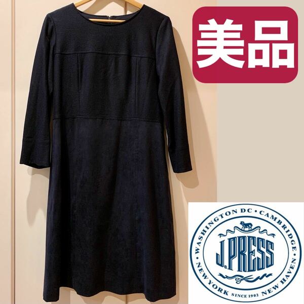 【美品】J.PRESS LADIES ブラック ワンピース