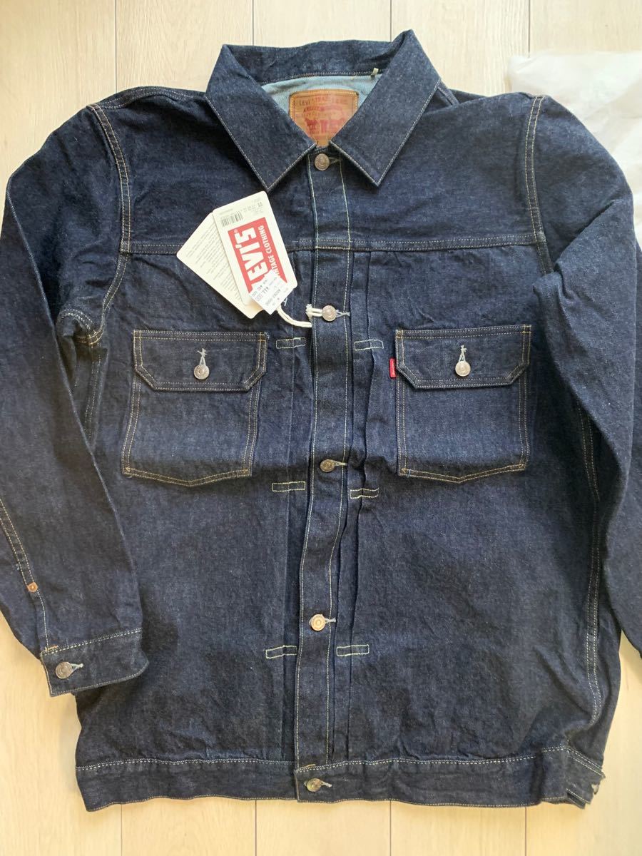 希少98〜99年のみ製造 リーバイス 506XX ビッグE 日本製 www.obgynegy.com