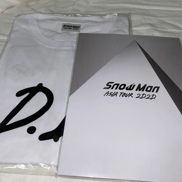 SnowMan 2D.2D. パンフレット Tシャツ セット