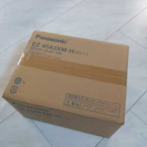 Panasonic パナソニック EZ45A2XM-H　本体のみ 金工用　パワーカッター