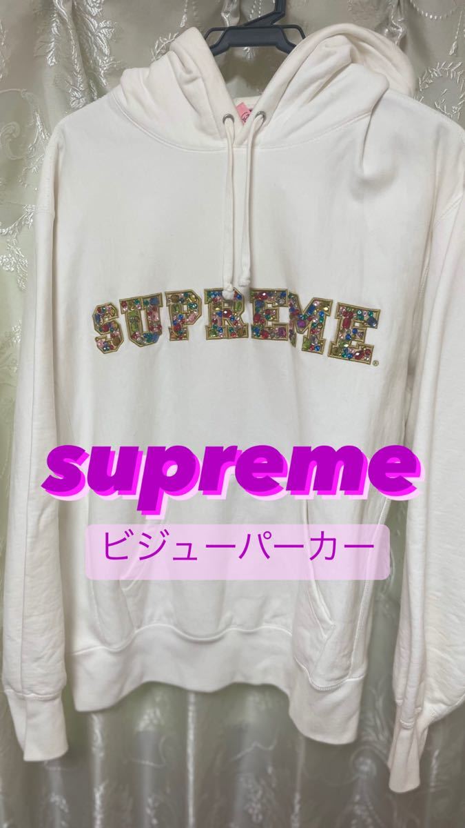 貴重 Supreme シュプリーム パーカー マイクケリー holdmeback.com