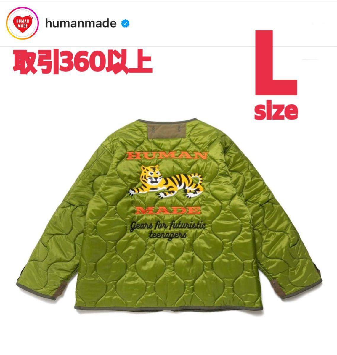 HUMAN MADE 2023SS GAME SHORTS GREEN Lサイズ ヒューマンメイド