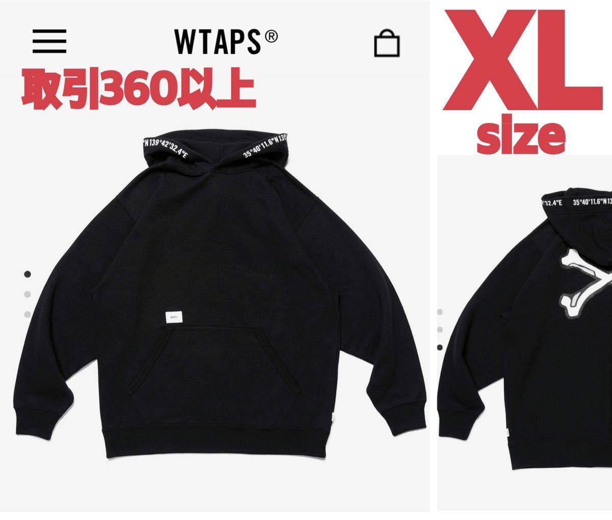新品☆SUPREME シュプリーム☆21AW WTAPS Sic'em! Hooded Sweatshirt