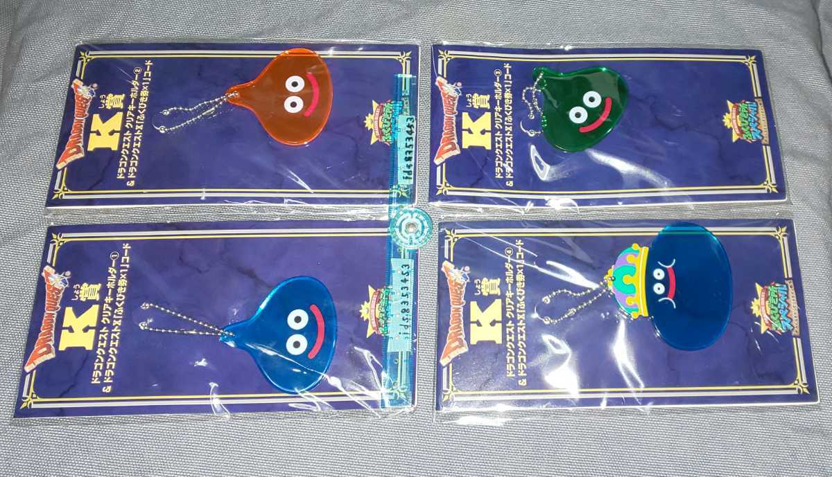 ヤフオク! -ドラクエ スライム キーホルダーの中古品・新品・未使用品一覧 ヤフオク! -ドラクエ スライム キーホルダーの中古品・新品・未使用品一覧