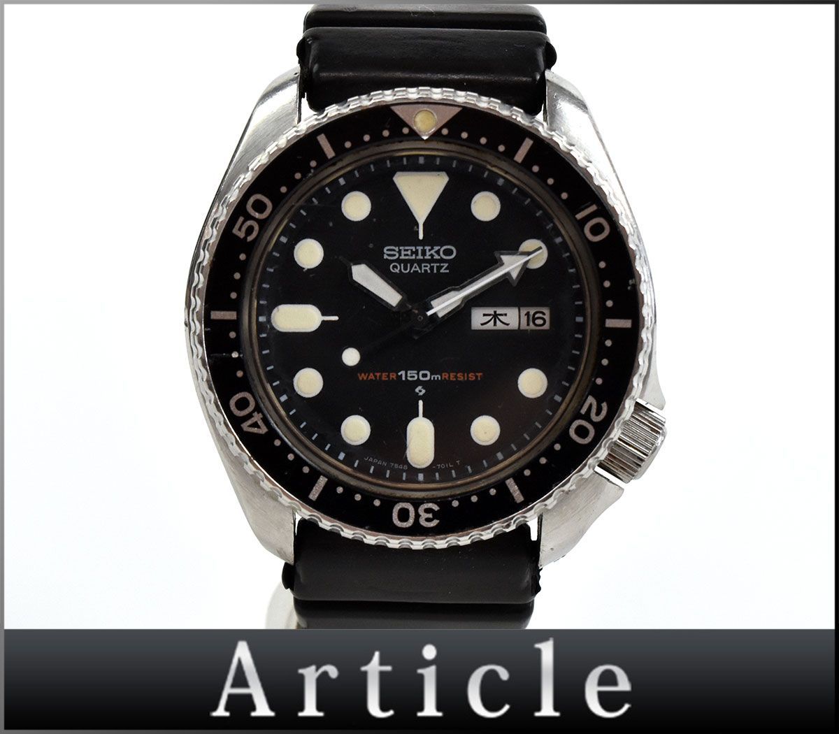 59%割引【新品】SEIKO セイコー クロノグラフ クォーツ カレンダー