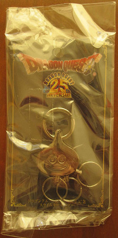 ヤフオク! -ドラクエ スライム キーホルダーの中古品・新品・未使用品一覧 ヤフオク! -ドラクエ スライム キーホルダーの中古品・新品・未使用品一覧