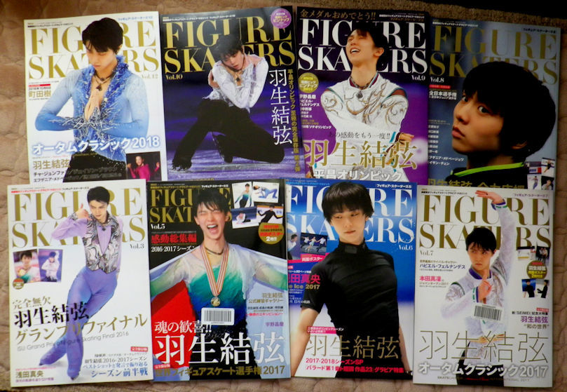 ヤフオク! -「スケーターズ」(本、雑誌) の落札相場・落札価格