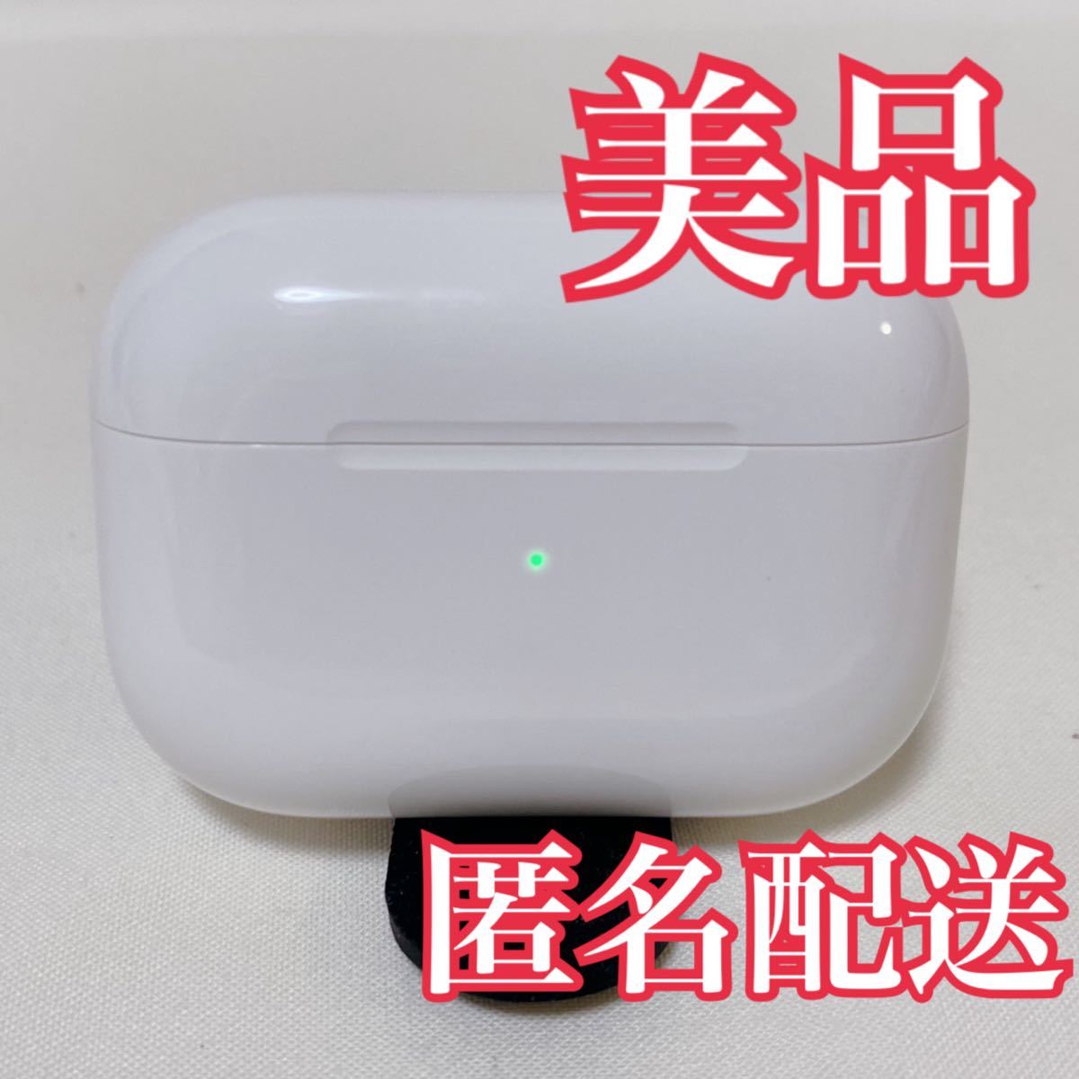 美品】エアーポッツマックス ジャンク ヘッドホン|PayPayフリマ