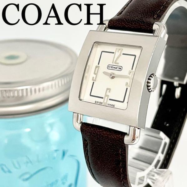 2022激安通販 COACH コーチ 未使用 本革ベルト 白レディース 腕時計 腕時計(アナログ)