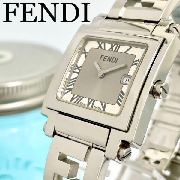 新商品通販 クラシコ 《美品》FENDI 腕時計 スイス ロゴ レクタンギュラー シルバー 腕時計(アナログ)