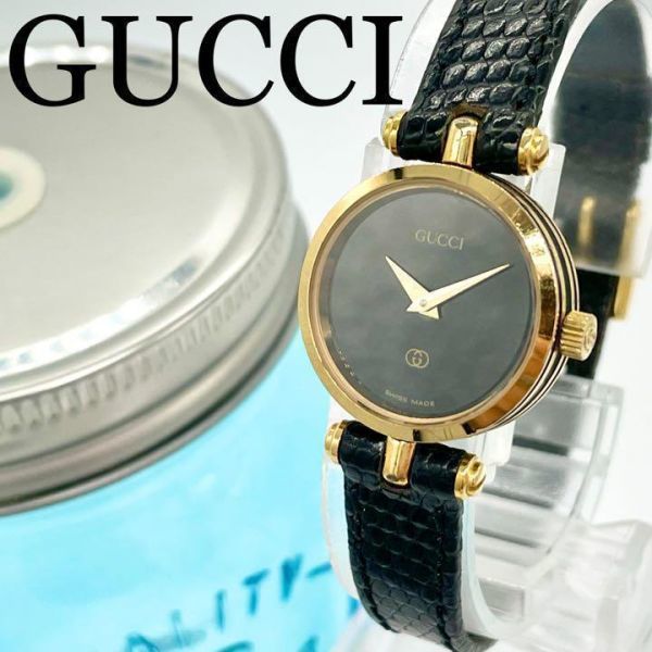 直売割 109 グッチ　レディース腕時計　シェリーライン　箱付き　新品ベルト GUCCI 腕時計(アナログ)