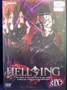 94_03504 HELLSING（ヘルシング）第9話/中田譲治