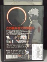 98_01679 劇場版 NARUTO ナルト 疾風伝 火の意志を継ぐ者 / 竹内順子 中村千絵 杉山紀彰 井上和彦 他_画像2