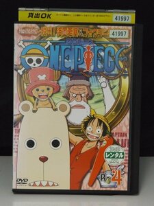 98_01712 ONE PIECE ワンピース 7th SEASON 脱出!海軍要塞&フォクシー海賊団篇 R-4 / 田中真弓 中井和哉 岡村明美 山口勝平 他