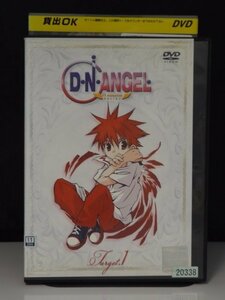 98_01810 D・N・ANGEL Target.1 / 入野自由 置鮎龍太郎 中山さら 浅野真澄 他